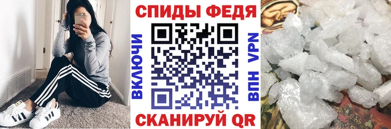 Amphetamine VHQ  Омутнинск 
