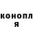 ГЕРОИН гречка Kick Turner