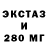 Метадон мёд Vova Fostyk