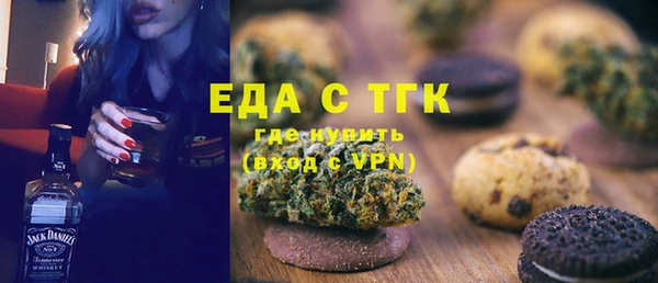 круглые Алексеевка