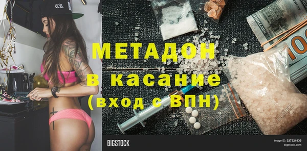 круглые Алексеевка
