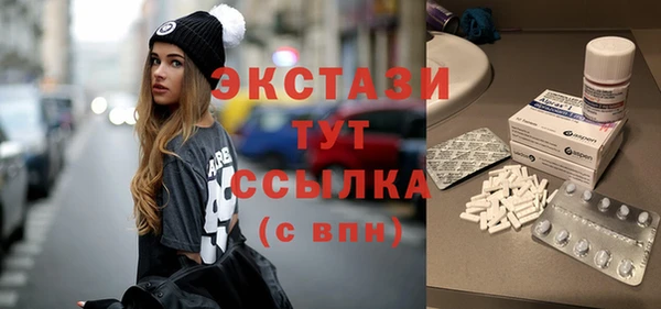 круглые Алексеевка