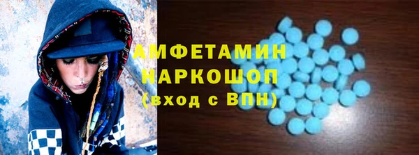 круглые Алексеевка
