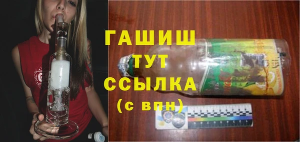круглые Алексеевка