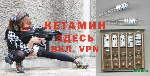COCAINE Нягань