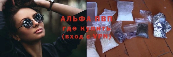 круглые Алексеевка