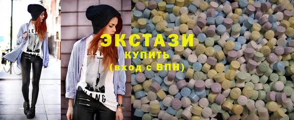 гашишное масло Няндома