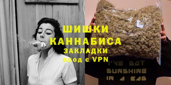 трава Алексин