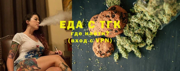 COCAINE Нягань