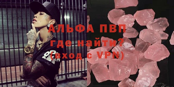 круглые Алексеевка