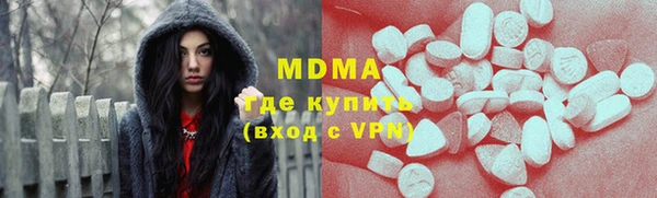 круглые Алексеевка