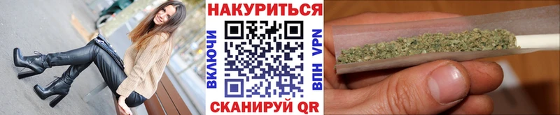как найти закладки Омутнинск Конопля AK-47